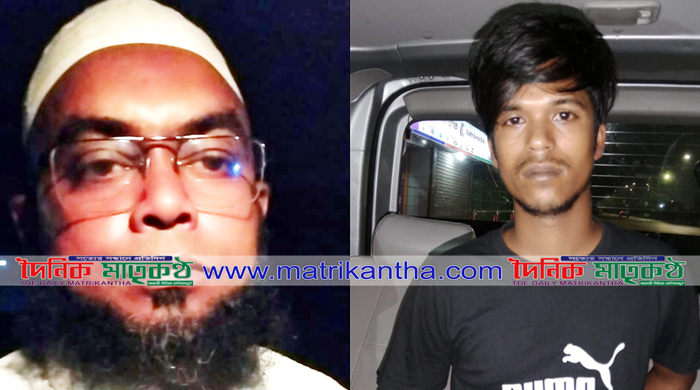 গোয়ালন্দ বাজার বড় মসজিদের ইমাম আবু সাঈদসহ ২জন গ্রেপ্তার॥আদালতে স্বীকারোক্তি